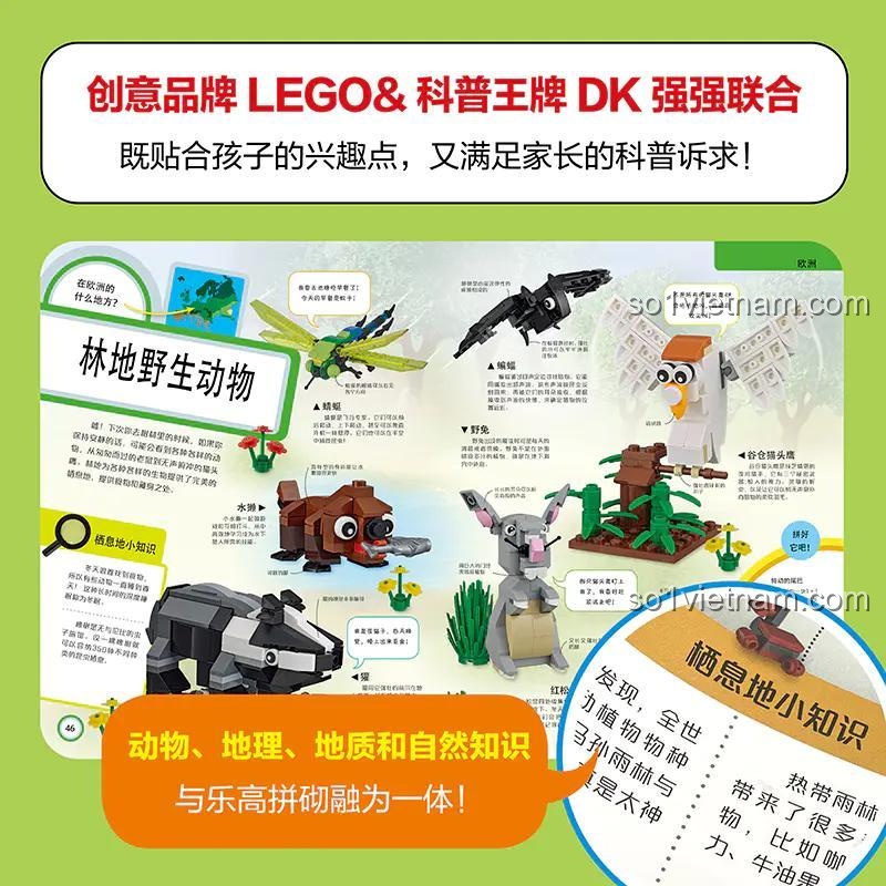 đồ chơi mô hình Thế Giới Động Vật LEGO® ISBN9787304105167, sách giáo dục STEM, kết hợp động vật, địa lý, địa chất và kiến thức tự nhiên, giá trị cao cho bé 6 tuổi