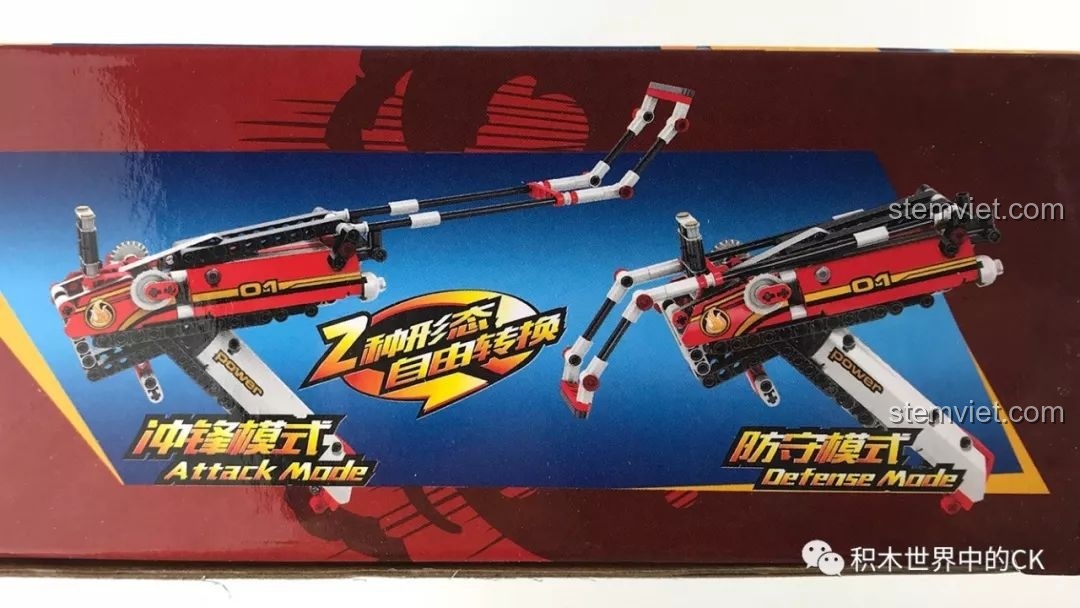 Hình ảnh minh họa hai chế độ Attack Mode và Defense Mode của bộ lắp ráp Súng Marvel SY7017.