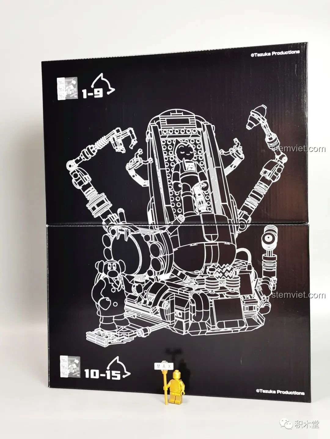 Hai hộp nhỏ bên trong hộp lớn của bộ lắp ráp Pantasy Astro Boy 86205, tạo thành hình ảnh phác thảo mô hình.