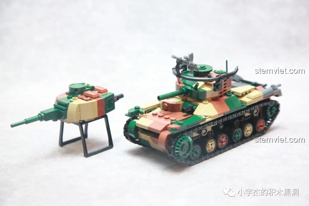 So sánh hai tháp pháo của hai phiên bản trong bộ đồ chơi xây dựng Xe tăng Nhật Bản Thế chiến II.