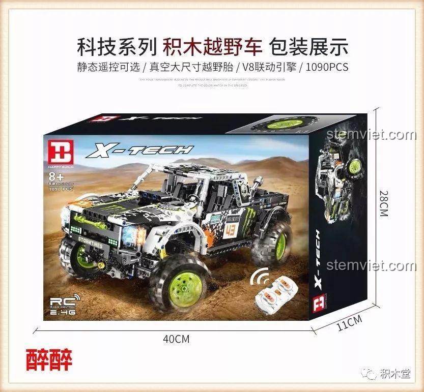 Hộp sản phẩm bộ đồ chơi Happy Build 1211 Xe Tải Địa Hình Baja Monster Energy với 1090 mảnh ghép, có tính năng điều khiển từ xa, dành cho bé trai 8 tuổi.