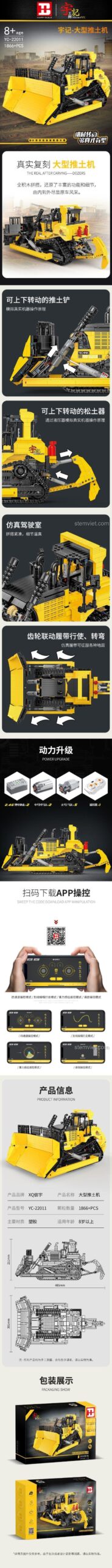 Thông số kỹ thuật và các tính năng nổi bật của Cỗ máy san lấp mặt bằng 22011, bao gồm kích thước và khả năng điều khiển qua app.
