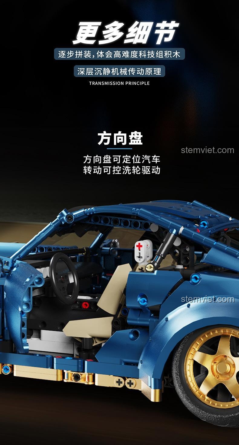 Công nghệ sơn điện phân độc đáo trên bộ khối lắp ghép Pangu Porsche 911 màu xanh, mang lại vẻ ngoài bóng bẩy.