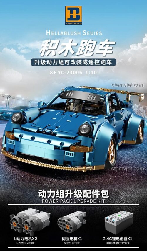 Hộp bộ lắp ráp Happy Build YC-23006 Porsche 911, hiển thị bộ nâng cấp RC, đồ chơi xây dựng cho bé trai 8 tuổi.