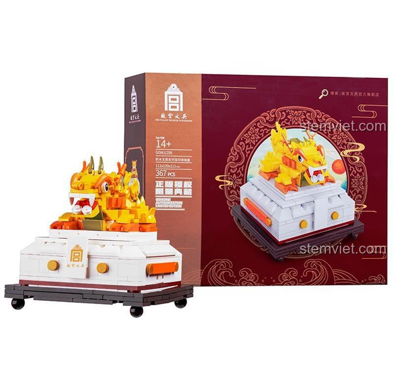 Hộp sản phẩm bộ lắp ghép Bảo ấn Rồng YC-31001-1, đồ chơi lắp ghép Bảo ấn cung đình, 367 chi tiết, dành cho bé 8 tuổi trở lên, chất lượng cao.