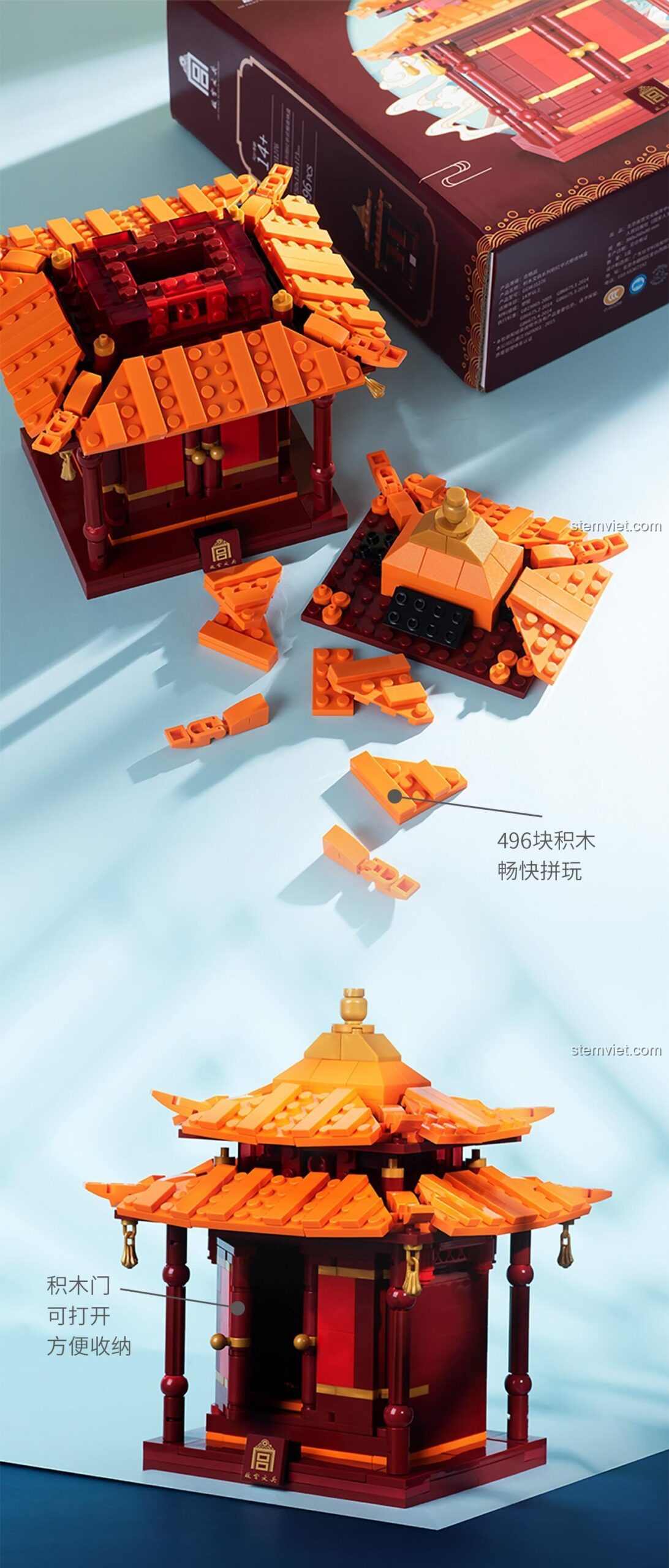 Hộp và mô hình hoàn chỉnh của đồ chơi lắp ghép Hộp đựng đồ phong cách Đình đài Cung đình Happy Build YC-31002, đồ chơi xếp hình kiến trúc