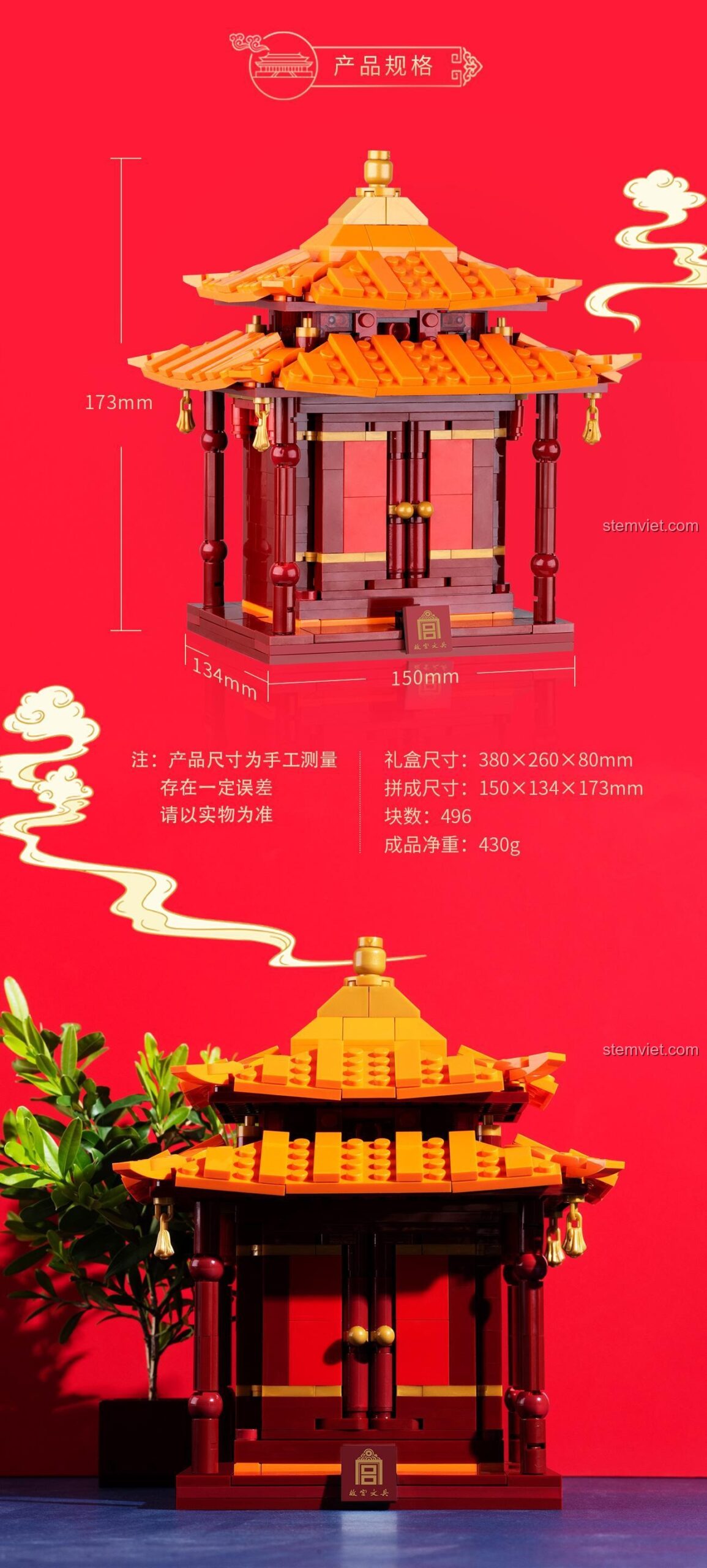 Quá trình lắp ráp bộ khối lắp ghép Hộp đựng đồ phong cách Đình đài Cung đình Pangu, đồ chơi xây dựng cho thanh niên