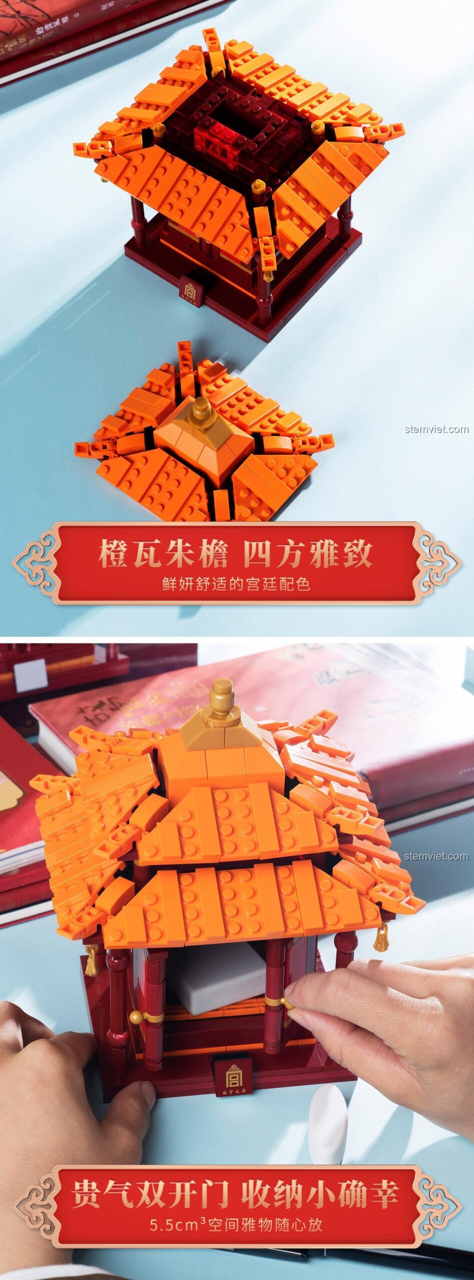 Chi tiết tinh xảo của bộ lắp ghép Hộp đựng đồ phong cách Đình đài Cung đình Happy Build, đồ chơi xếp hình văn hóa cung đình