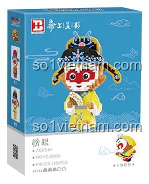 Hộp sản phẩm mô hình Tôn Ngộ Không Bảng Nhãn HAPPY BUILD YC-32022
