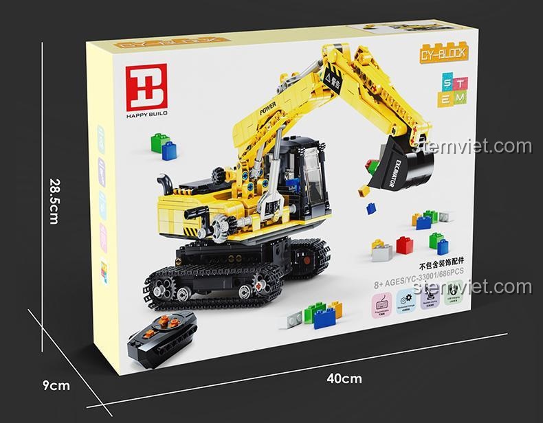 Kích thước hộp đồ chơi Happy Build YC-33001 Máy xúc (40x28.5x9cm), bộ lắp ghép giá tốt.