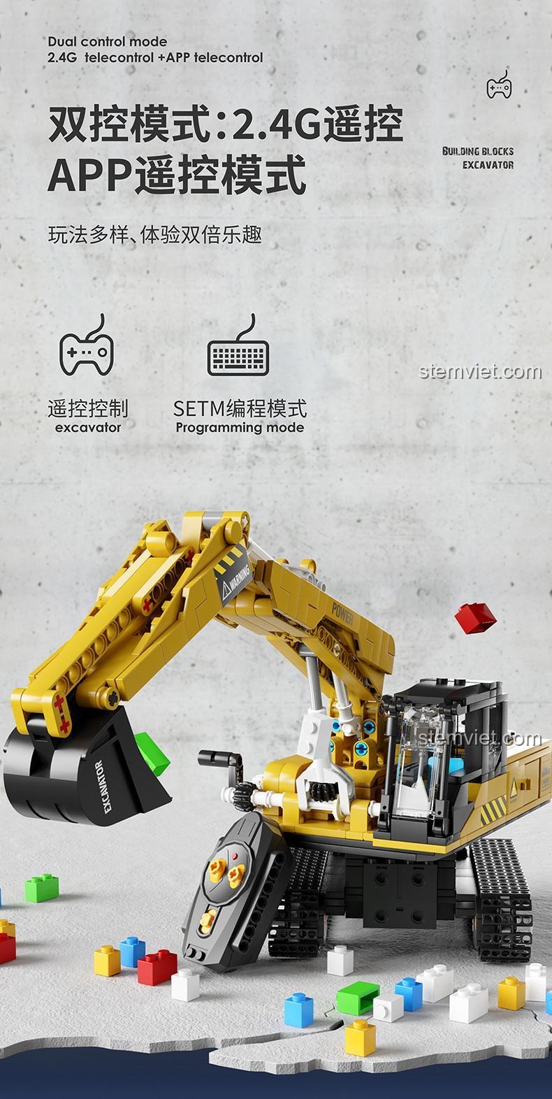 Hệ thống liên kết cơ khí của bộ lắp ghép Happy Build YC-33001 Máy xúc, nâng hạ cần và xẻng.