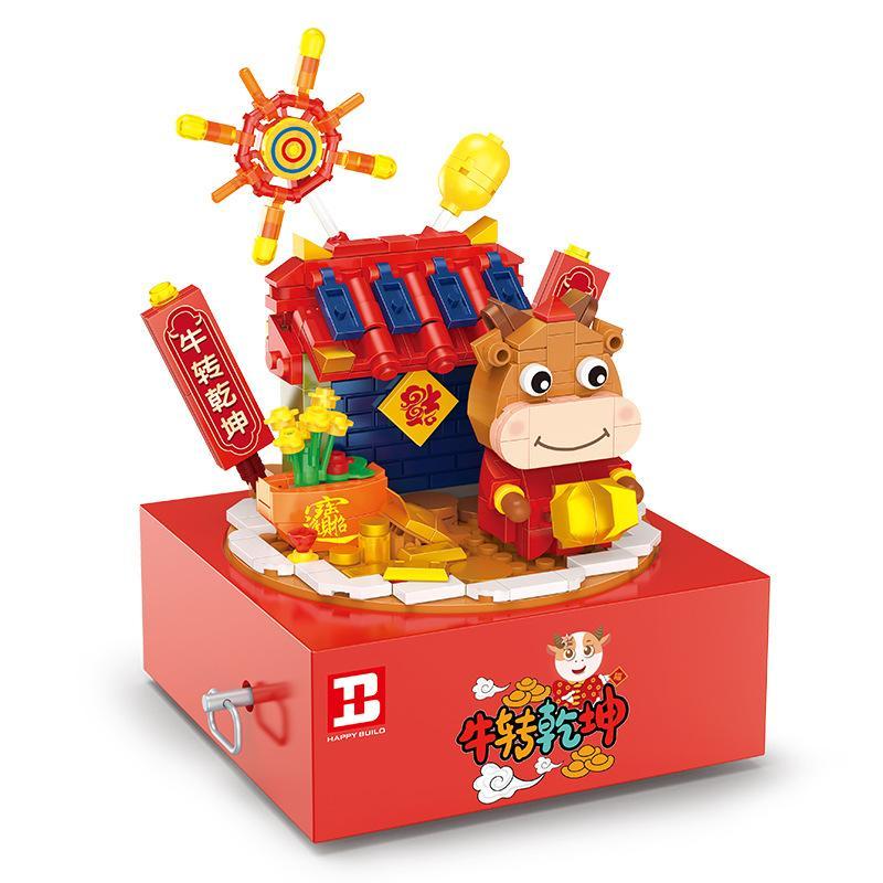 Bộ lắp ghép Hộp nhạc chú trâu Happy Build YC-50001, đồ chơi mô hình con trâu vàng may mắn cho bé gái 8 tuổi, giá rẻ.