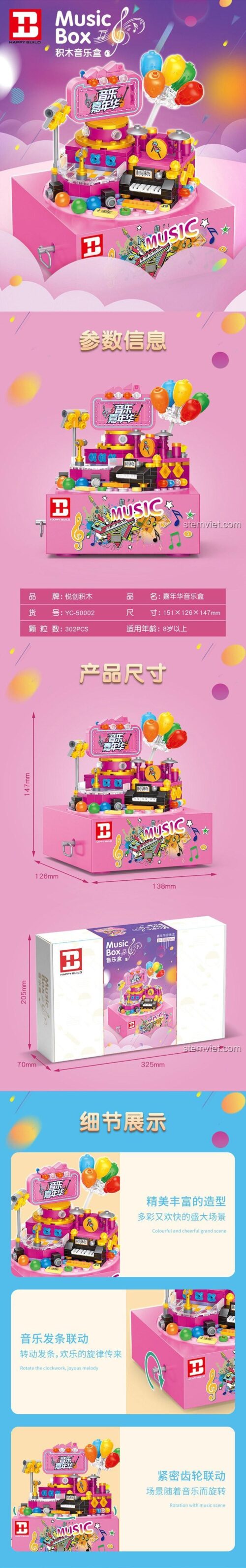 Chi tiết và kích thước của đồ chơi mô hình Hộp Nhạc Lễ Hội Carnival Happy Build YC-50002.