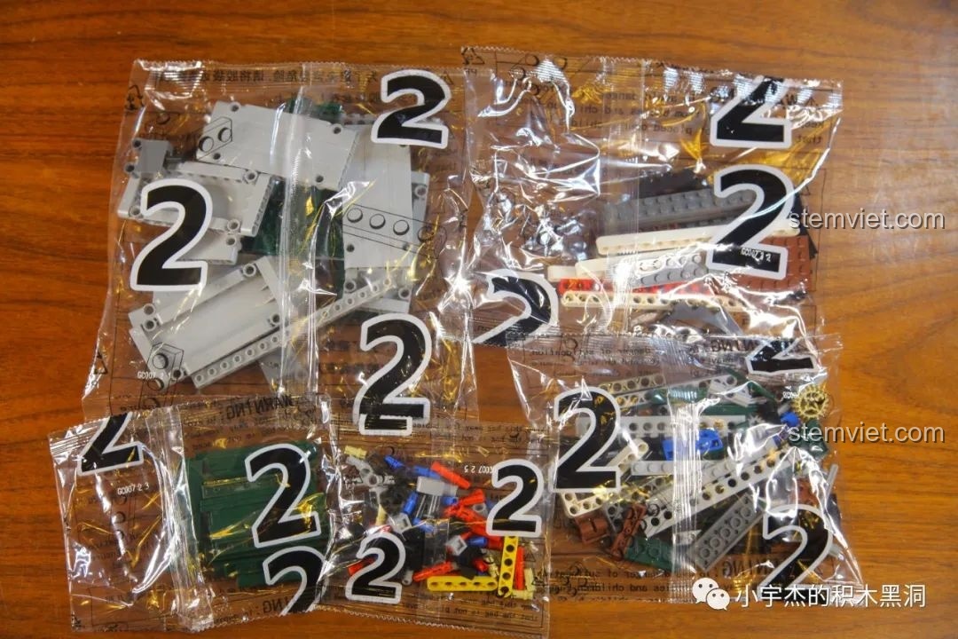 Bánh răng của bộ HAPPY BUILD YC-GC007