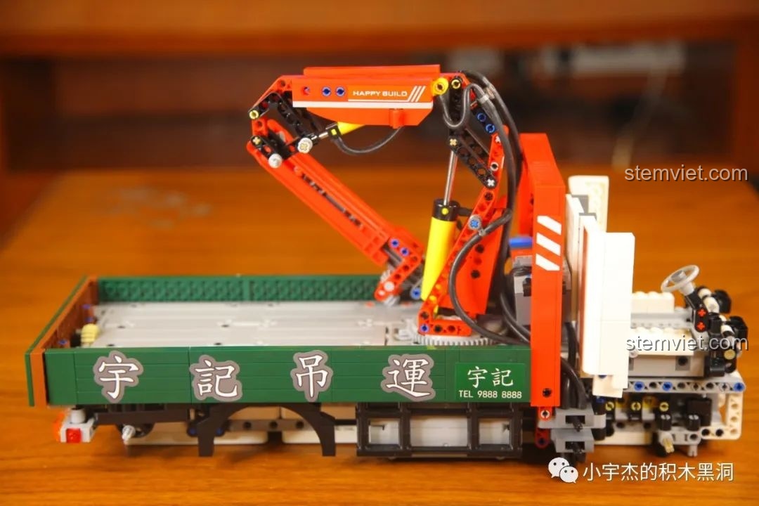 Bánh xe được lắp vào khung xe của HAPPY BUILD YC-GC007