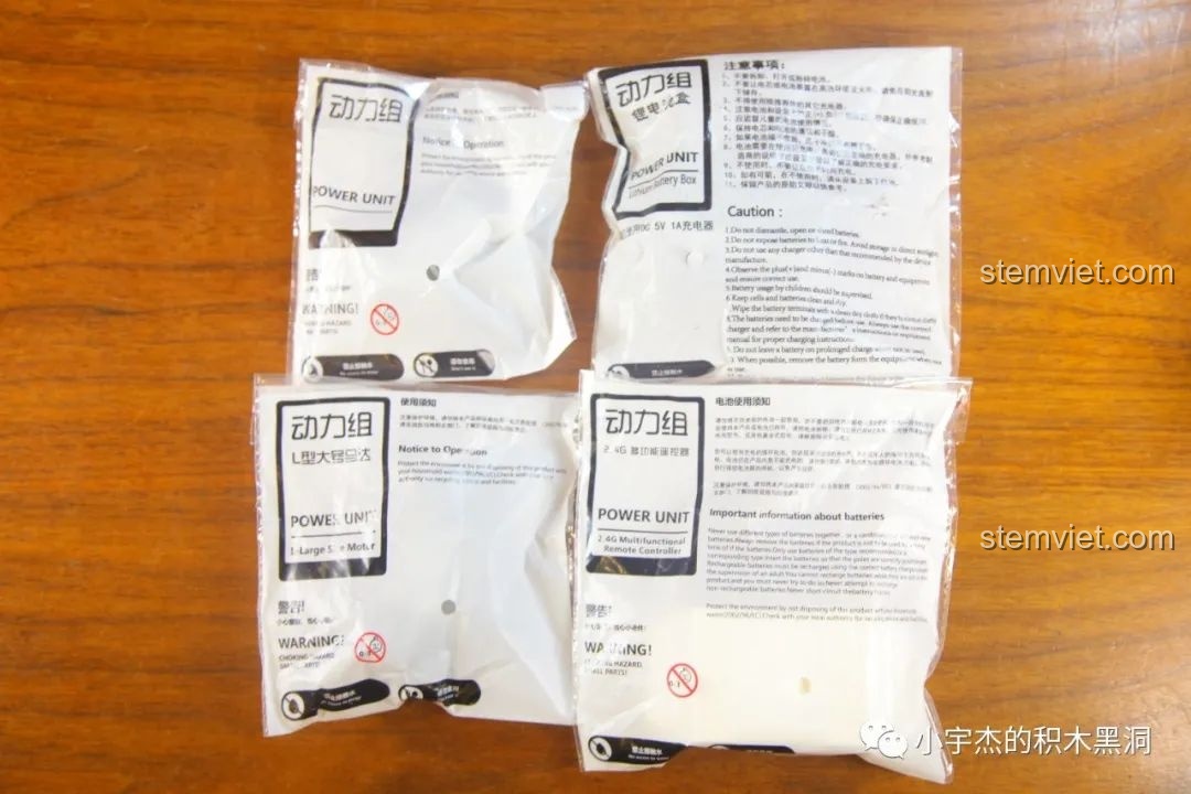 Cần cẩu và móc kim loại của HAPPY BUILD YC-GC007