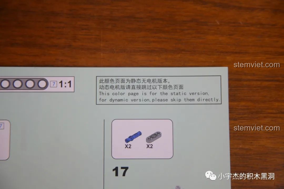 Cần cẩu thu gọn và mở rộng của HAPPY BUILD YC-GC007