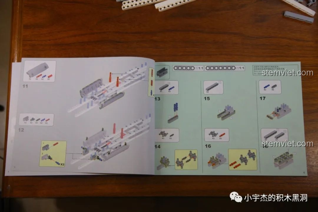 Chất lượng mảnh ghép của HAPPY BUILD YC-GC007