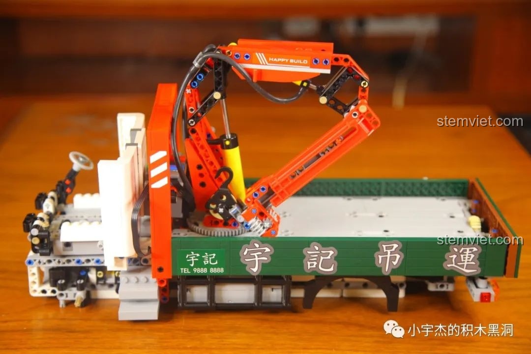 Đầu cabin xe đang được lắp ráp của HAPPY BUILD YC-GC007