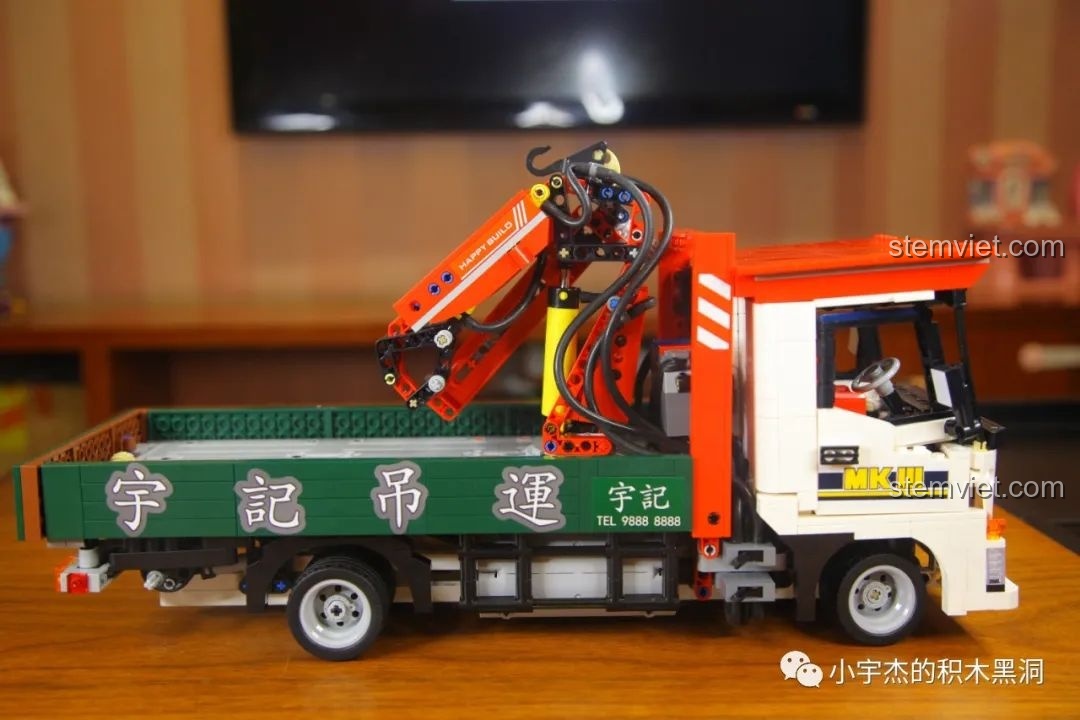 Động cơ đang được lắp ráp của HAPPY BUILD YC-GC007