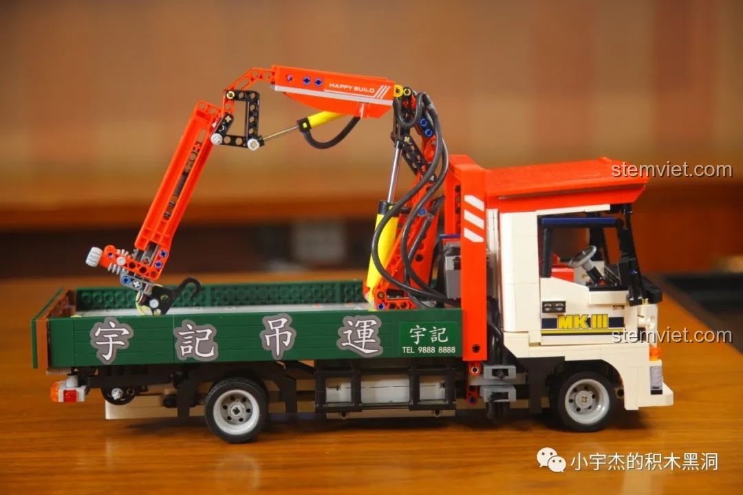 Hệ thống lái đang được lắp ráp của HAPPY BUILD YC-GC007