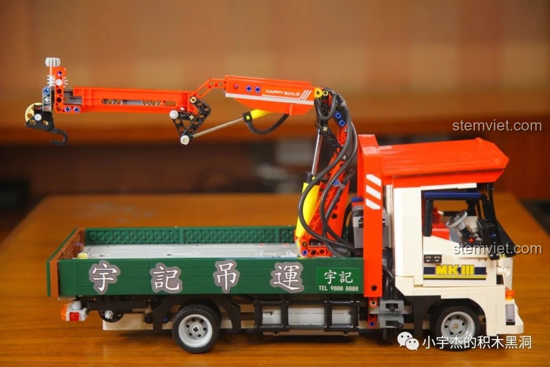 Hệ thống treo đang được lắp ráp của HAPPY BUILD YC-GC007