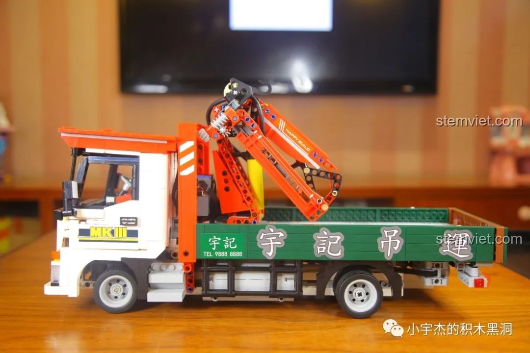 Khung gầm xe đang được lắp ráp của HAPPY BUILD YC-GC007