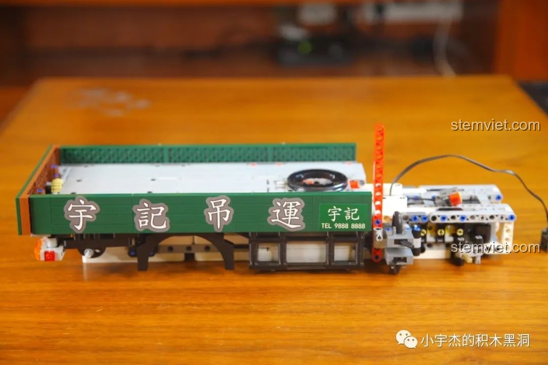 Khung sườn xe đang được lắp ráp của HAPPY BUILD YC-GC007