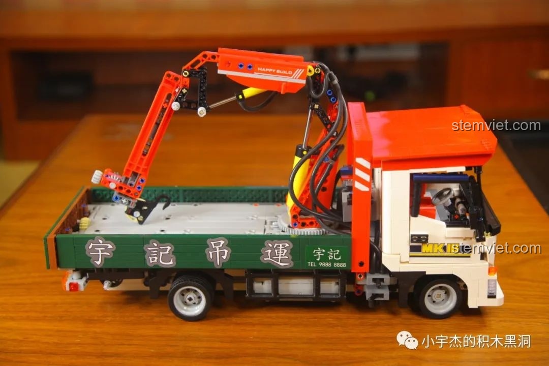 Các mảnh ghép được sắp xếp của HAPPY BUILD YC-GC007