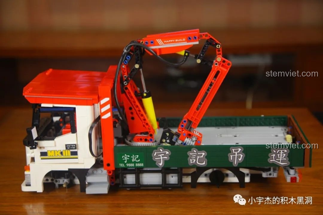 Các mảnh ghép được sắp xếp của HAPPY BUILD YC-GC007