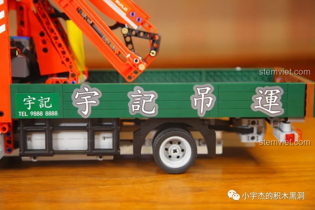 Các mảnh ghép được sắp xếp của HAPPY BUILD YC-GC007