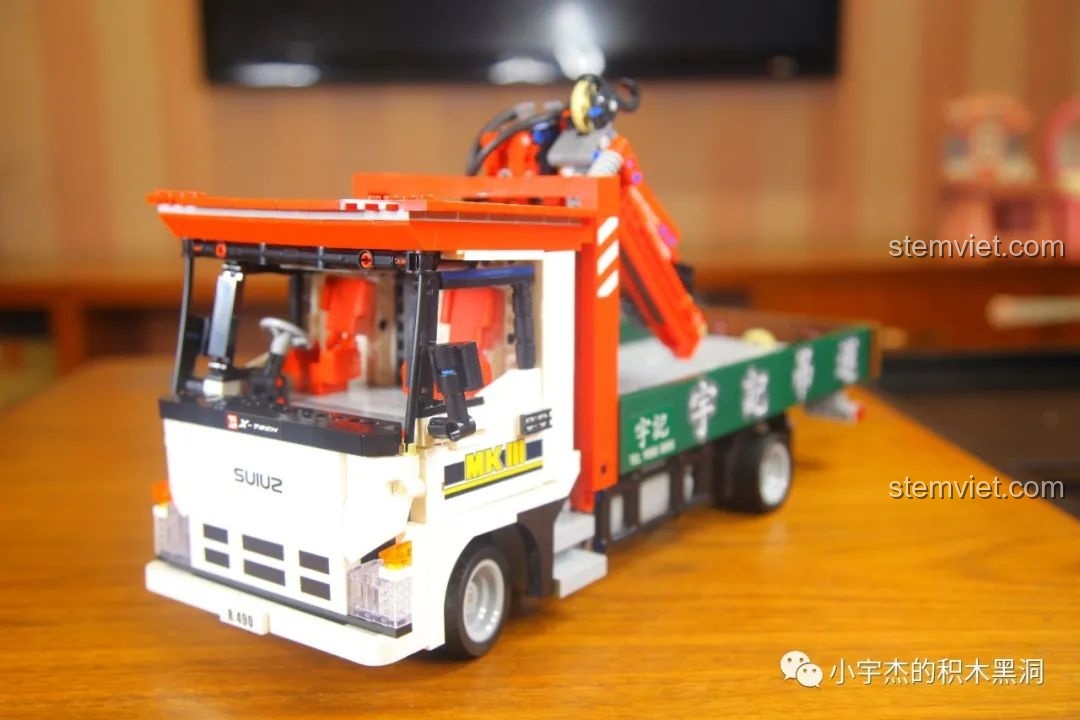 Các mảnh ghép được sắp xếp của HAPPY BUILD YC-GC007