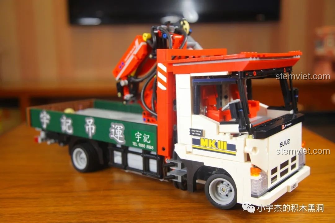 Các mảnh ghép được sắp xếp của HAPPY BUILD YC-GC007