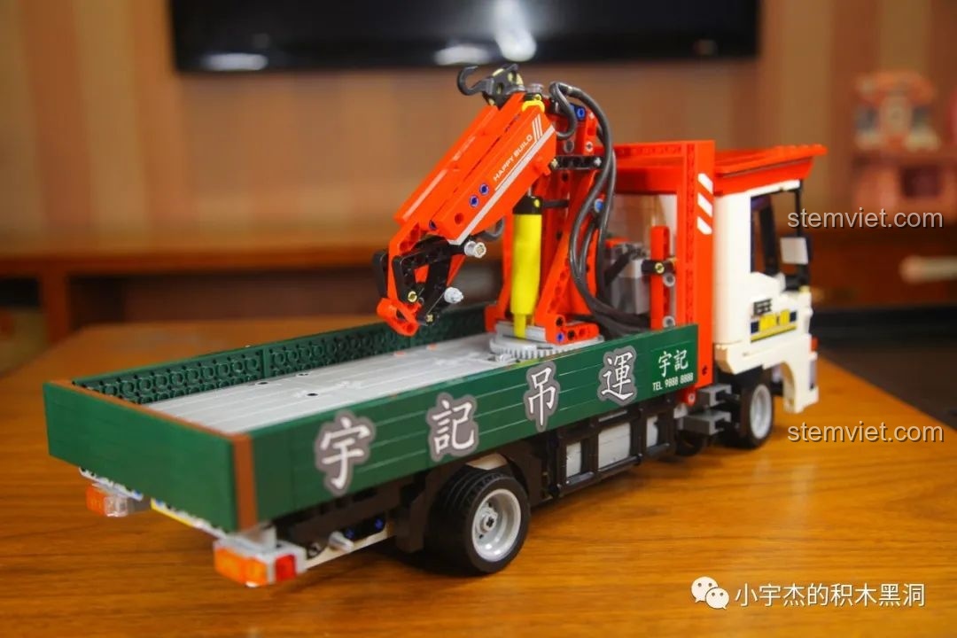 Các mảnh ghép được sắp xếp của HAPPY BUILD YC-GC007