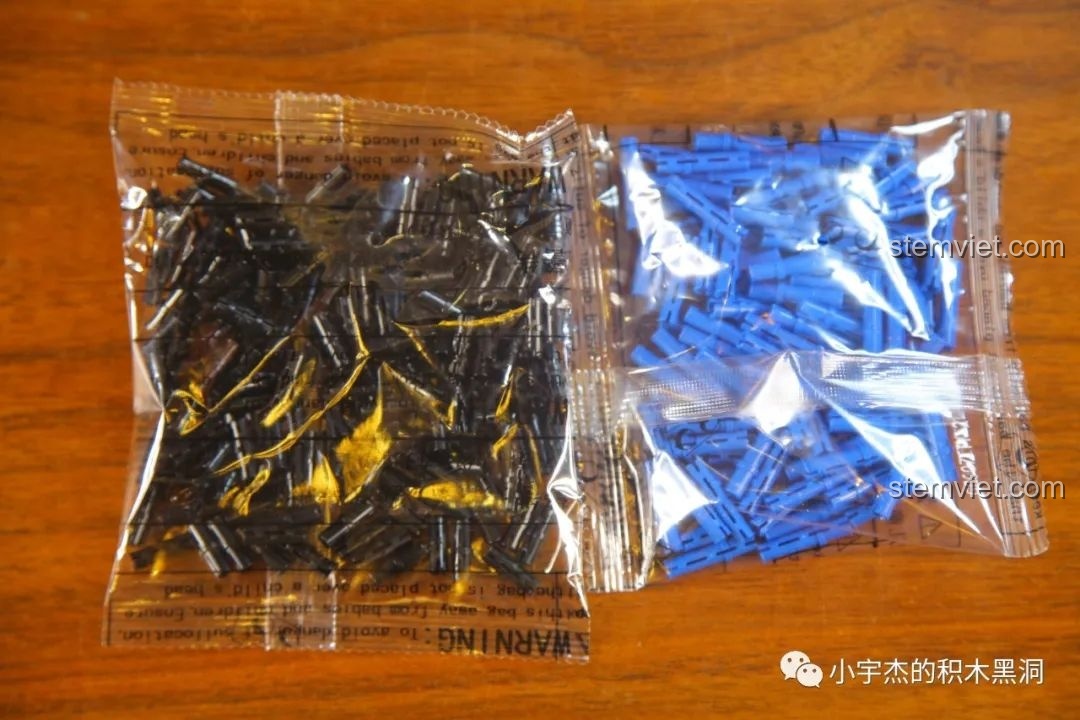 Miếng dán sticker của bộ HAPPY BUILD YC-GC007