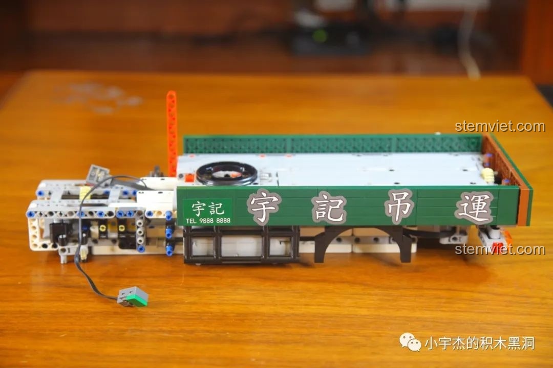 Bộ phận truyền động của HAPPY BUILD YC-GC007