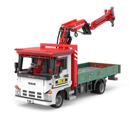 HAPPY BUILD YC-GC007 Xe cẩu tải nhỏ