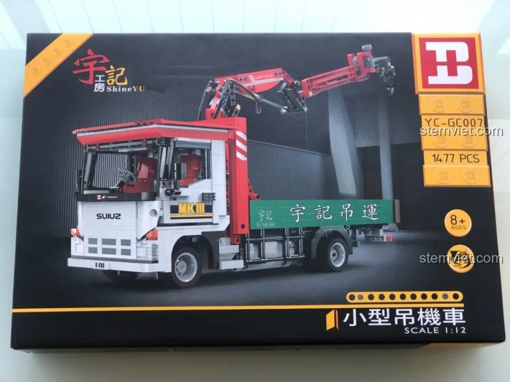 Hộp sản phẩm bộ lắp ráp Xe cẩu tải nhỏ HAPPY BUILD YC-GC007 với hình ảnh xe cẩu thực tế.