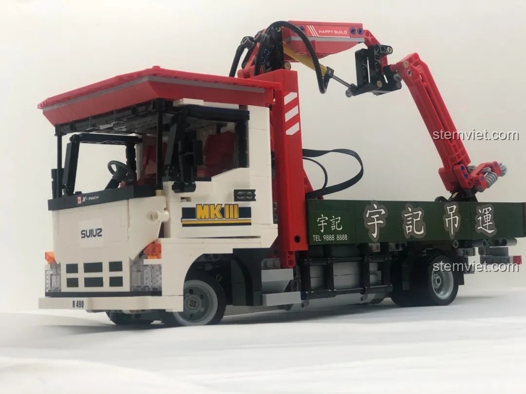 Chi tiết thiết kế kết hợp Technic và mảnh ghép của bộ HAPPY BUILD YC-GC007.