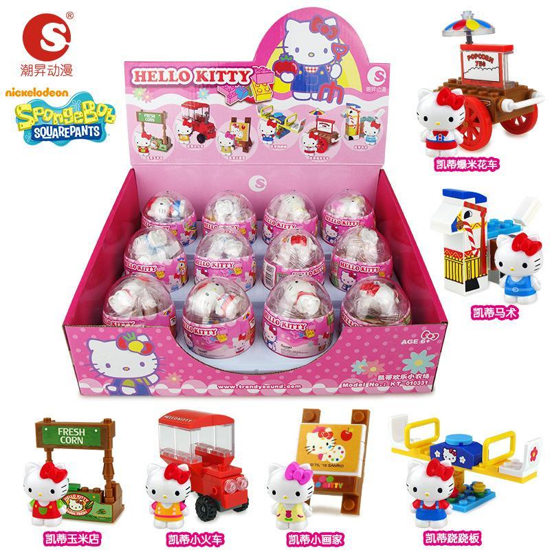 Hộp sản phẩm Hello Kitty KT-010331 với 6 mô hình Hello Kitty khác nhau: Hello Kitty xe bán bỏng ngô, Hello Kitty cưỡi ngựa, Hello Kitty bán ngô, Hello Kitty tàu hỏa, Hello Kitty họa sĩ, Hello Kitty bập bênh. Phù hợp cho bé gái 6 tuổi.