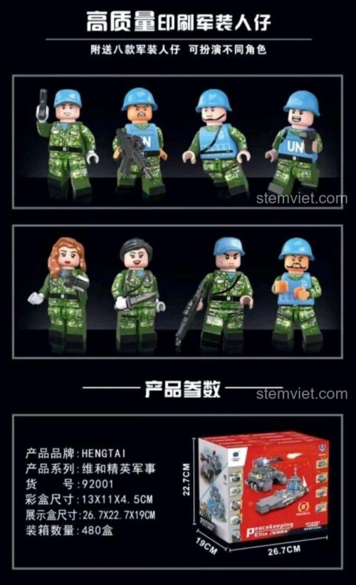 Chi tiết 8 minifigures lính gìn giữ hòa bình và kích thước hộp của bộ đồ chơi mô hình Hengtai 92001, một lựa chọn giá rẻ và chất lượng.
