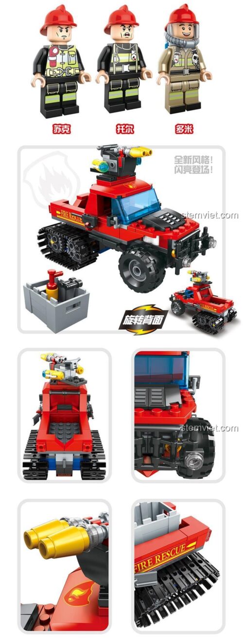 Bộ đồ chơi Xe cứu hỏa bán bánh xích 恒泰 HT-6206, 3 minifigures, 260 mảnh, màu đỏ đen, tương thích LEGO, phù hợp cho bé trai 6 tuổi, có tính năng bắn đạn nhựa, tháp pháo xoay 360 độ, tháp pháo có thể nâng lên hạ xuống, bánh xích có thể quay, giá tốt