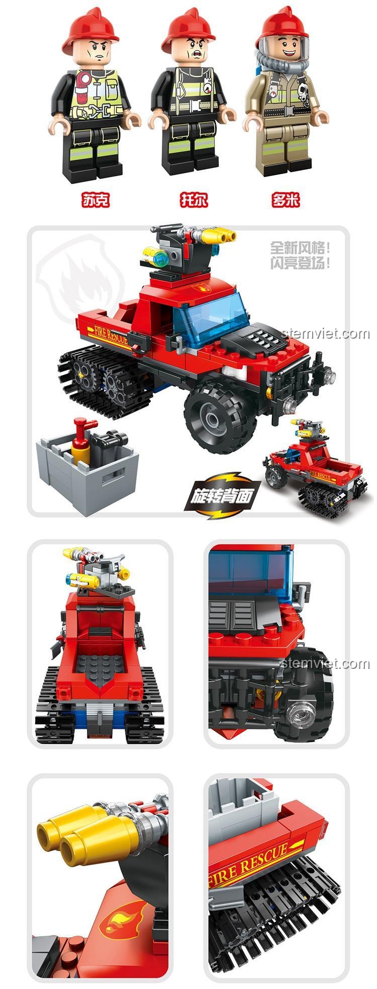Bộ đồ chơi Xe cứu hỏa bán bánh xích 恒泰 HT-6206, 3 minifigures, 260 mảnh, màu đỏ đen, tương thích LEGO, phù hợp cho bé trai 6 tuổi, có tính năng bắn đạn nhựa, tháp pháo xoay 360 độ, tháp pháo có thể nâng lên hạ xuống, bánh xích có thể quay, giá tốt