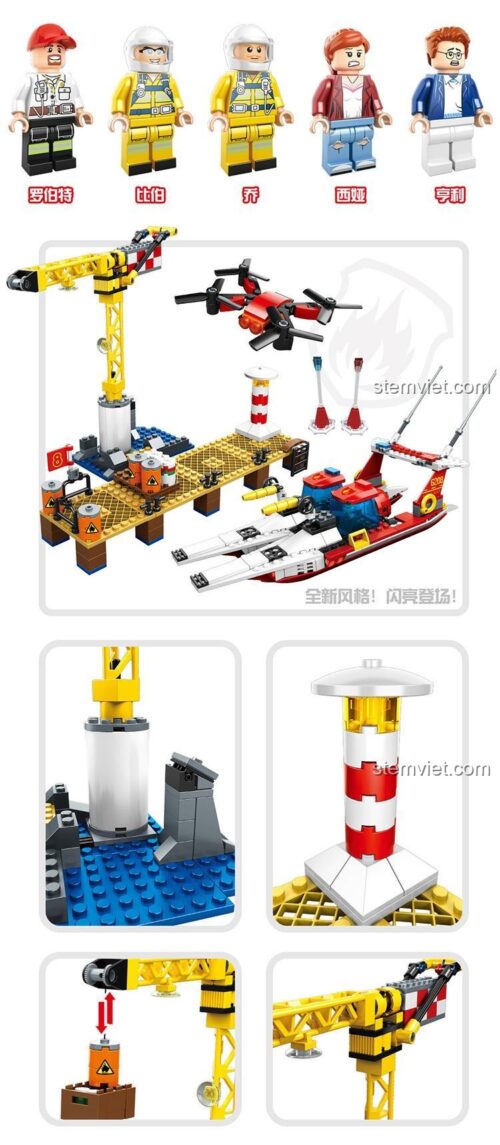 Các minifigure trong bộ đồ chơi cứu hộ tàu cảng 恒泰HENGTAI 6208