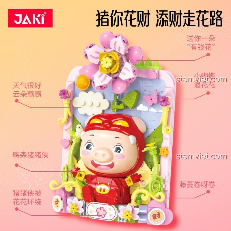 Hình ảnh chi tiết JAKI JK6805 猪猪侠 猪你花财 bộ lắp ghép trang trí sáng tạo cho bé gái