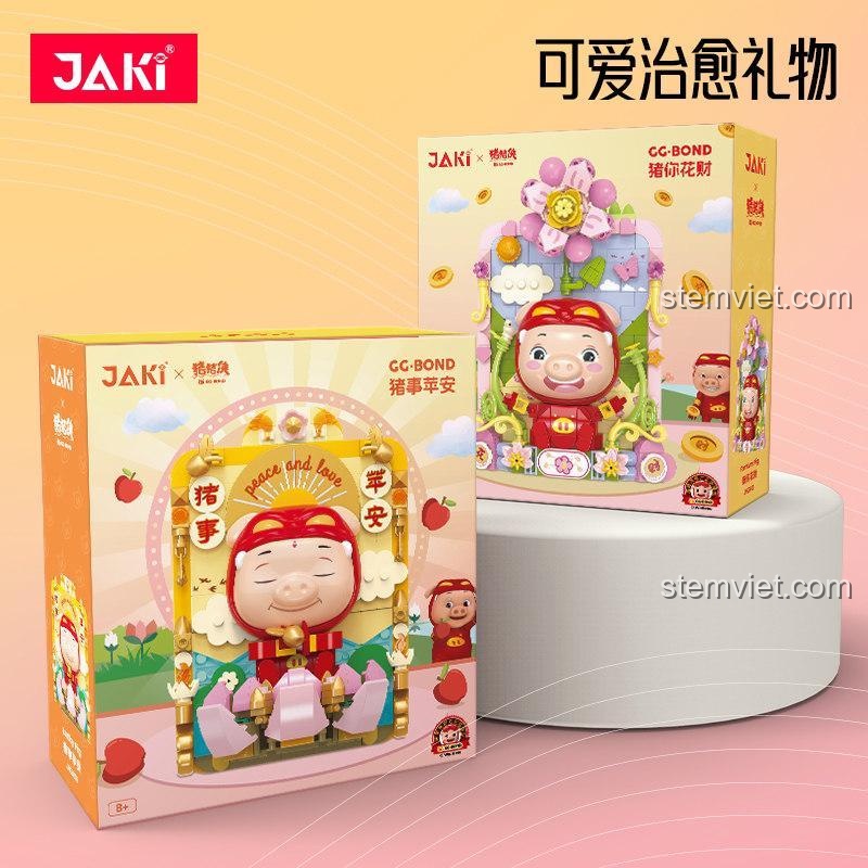 Hình ảnh minh họa JAKI JK6805 猪猪侠 猪你花财 bộ lắp ghép trang trí sáng tạo cho bé gái