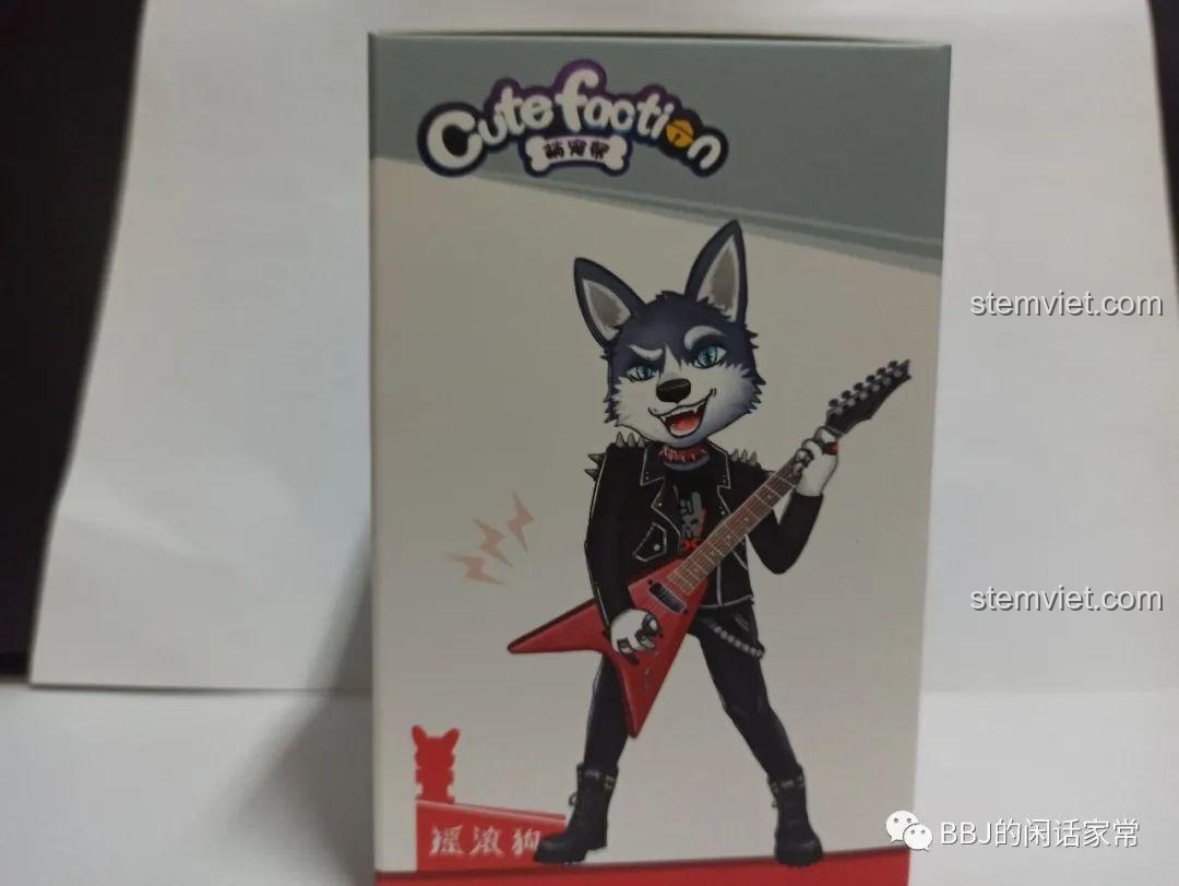 Hình minh họa nghệ thuật của Chú Chó Rocker trên bao bì sản phẩm GUDI 53002.