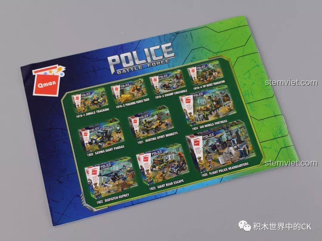 Hộp bộ đồ chơi Cảnh sát Qman 1923 - Mặt sau giới thiệu các mẫu khác