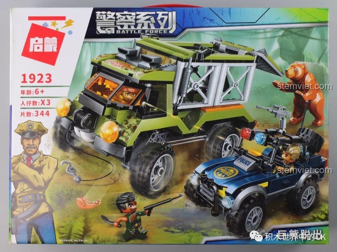 Hộp bộ đồ chơi Cảnh sát Qman 1923 - Xe cảnh sát và xe truy bắt gấu