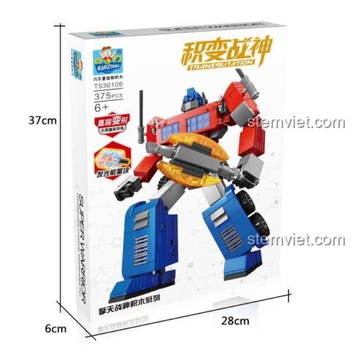 Hộp bộ đồ chơi Transmutation 巧乐童 TS30106-2